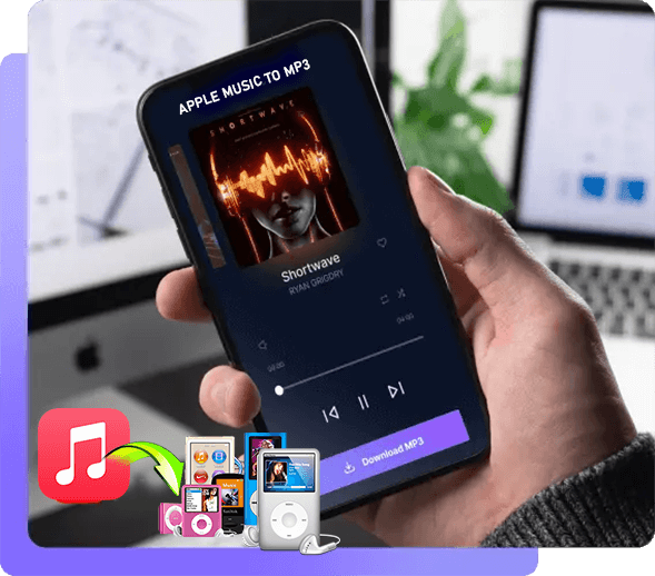 Keep Apple Music Forever